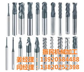 数控刀具生产厂家 数控刀具 振民机械 查看