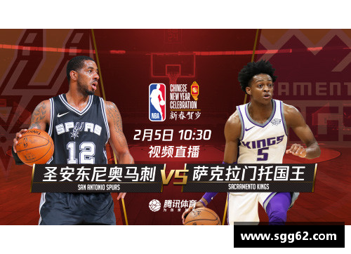 15vip太阳集团NBA直播观看指南：精准推荐最佳观赛平台 - 副本