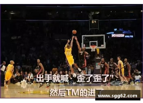 15vip太阳集团NBA经典语录：球场上的智慧和激情